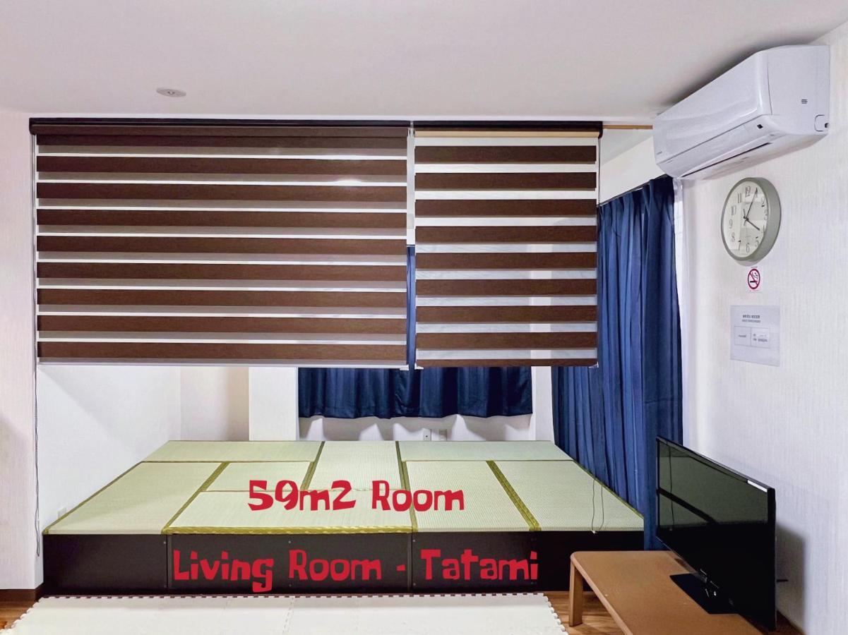 Apartamento Space House Tokio