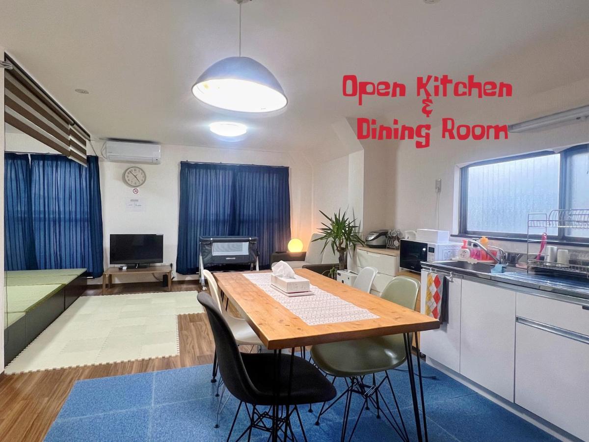 Space House Apartamento Tokio