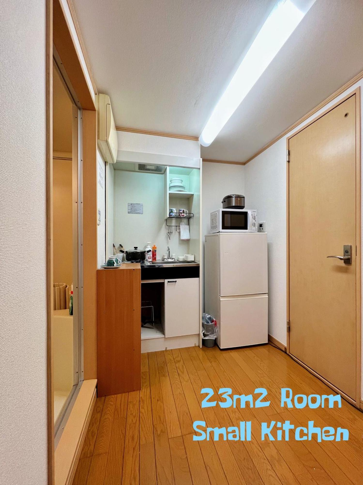 Space House Tokio