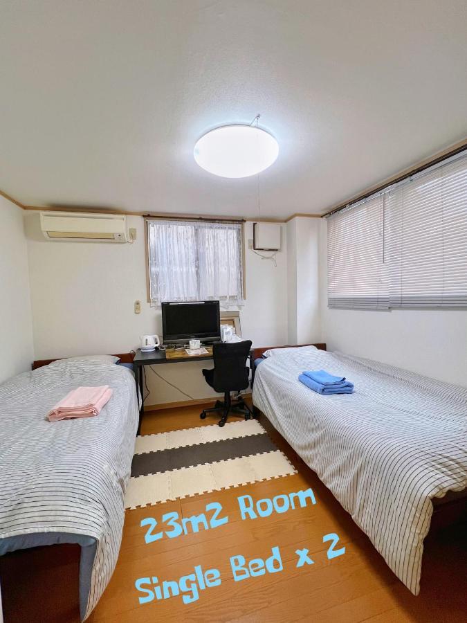 Apartment Space House Präfektur Tokio
